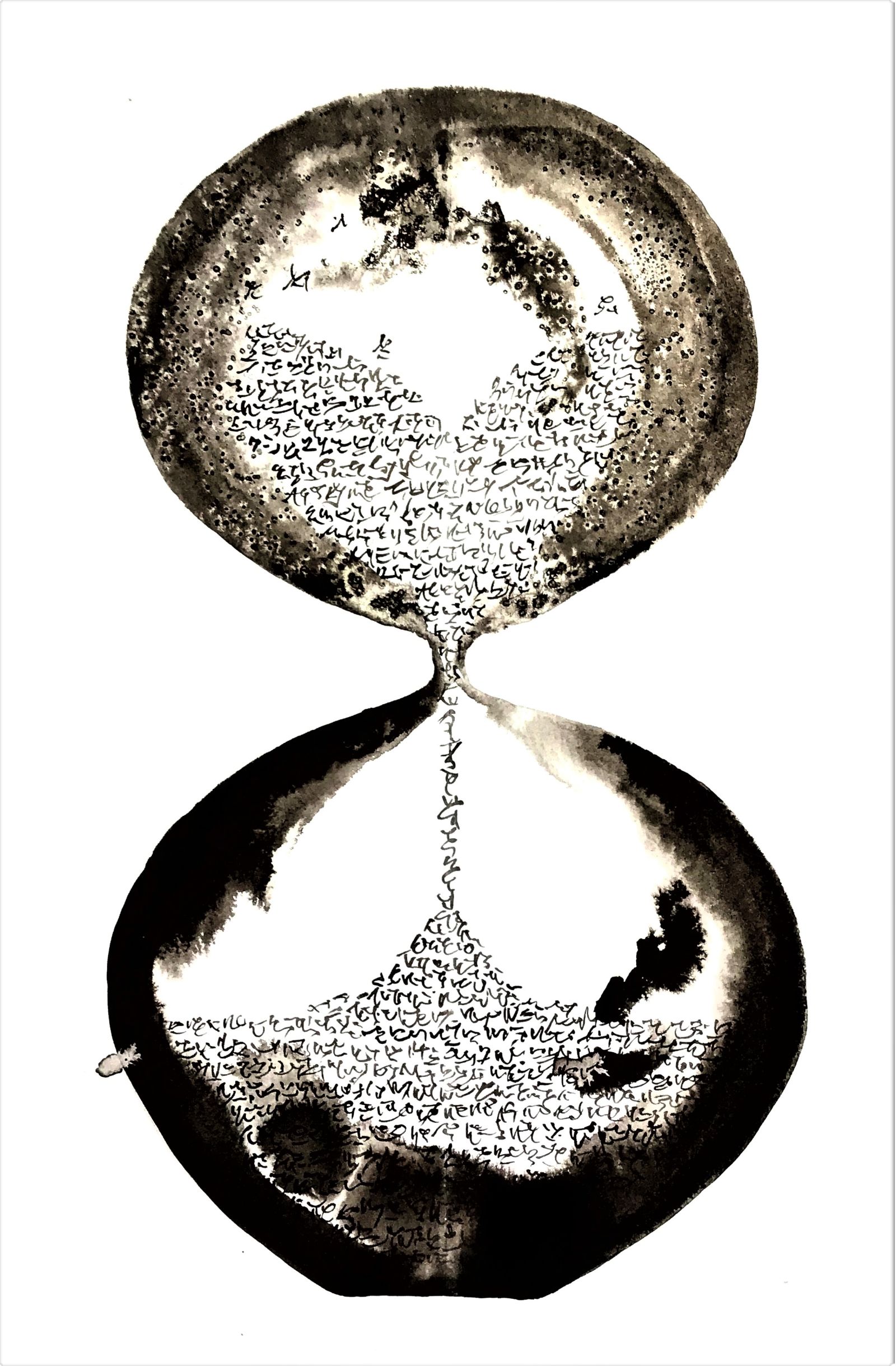 Untitled � Unknown Medium (Dimensions N/A)