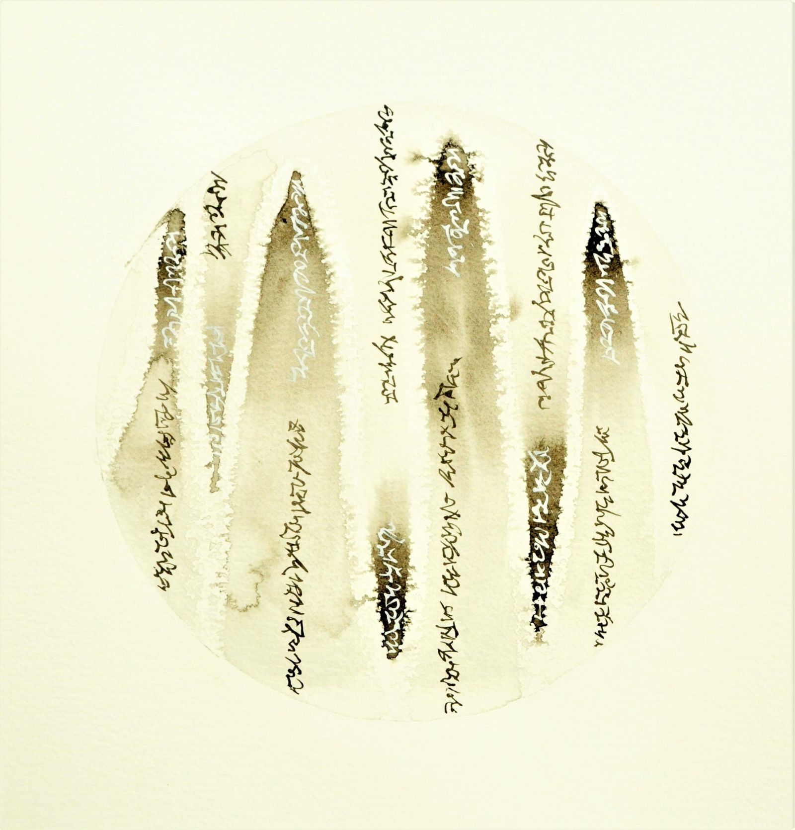 Untitled � Unknown Medium (Dimensions N/A)